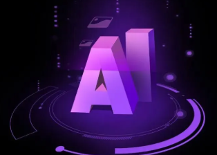 德保县智能化浪潮下，AI如何重塑普通人的生活质感